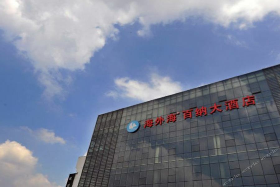 Hangzhou Haiwaihai Hotel Eksteriør bilde